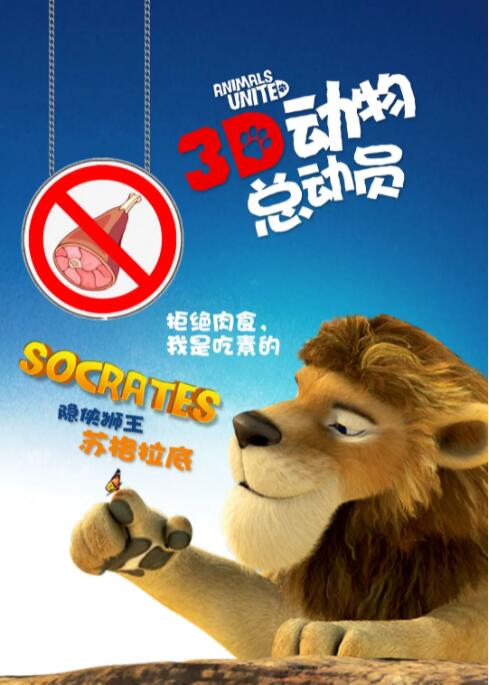 日本三级网站在线线观看
